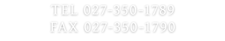 027-350-1789