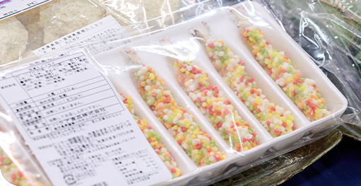 商品
