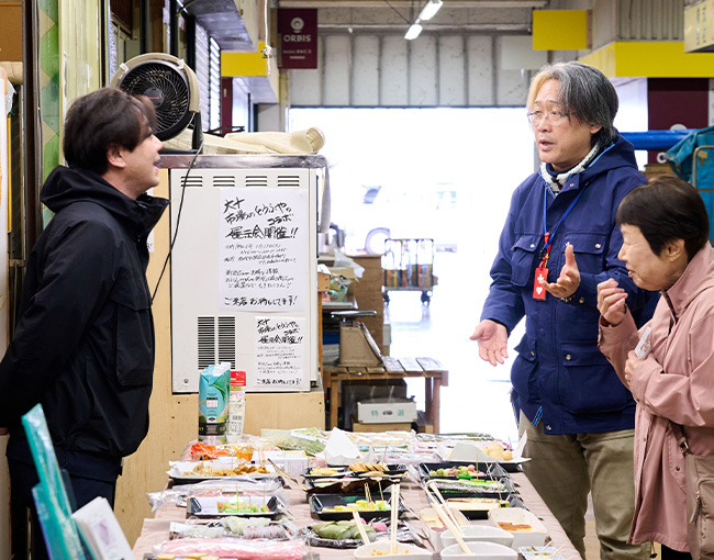 総合展示会