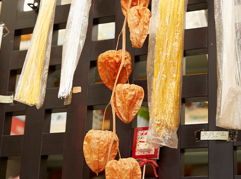 小物