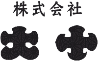 株式会社大十（だいじゅう）
